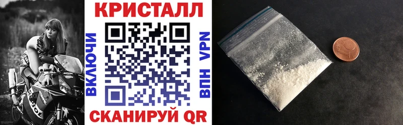 Амфетамин Premium  купить  цена  Заводоуковск 