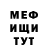 КЕТАМИН VHQ Nathan Huntley
