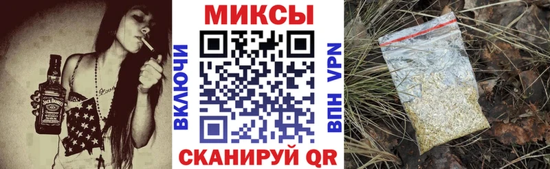 Бутират оксибутират  как найти   Заводоуковск 