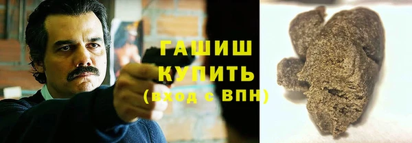 молекула духа Алзамай