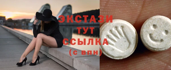 дмт Алексеевка