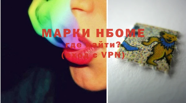 дмт Алексеевка