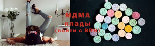 дмт Алексеевка