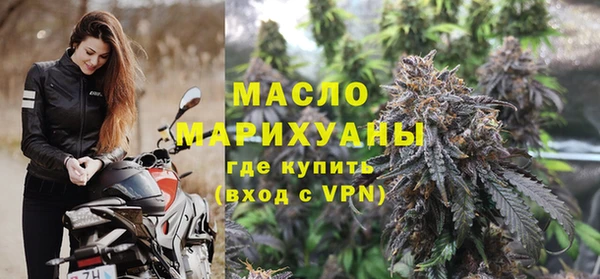 дмт Алексеевка