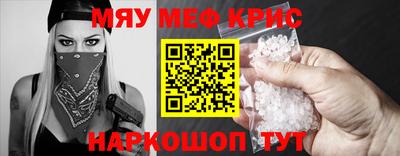 твердый Кунгур
