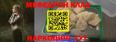 твердый Кунгур