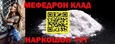 твердый Кунгур