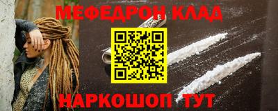 ALPHA-PVP Кумертау