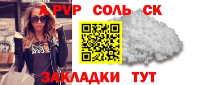 твердый Кунгур