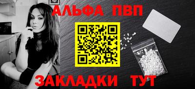 твердый Кунгур