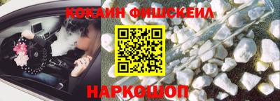 ALPHA-PVP Кумертау