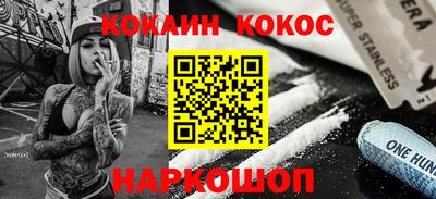 mdpv Кулебаки