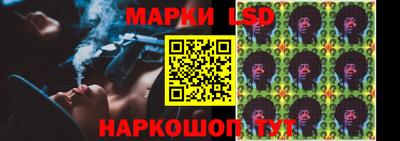 твердый Кунгур