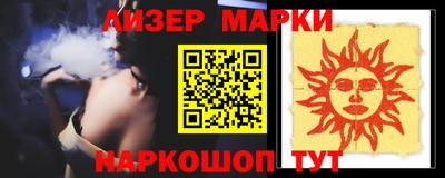 mdpv Кулебаки