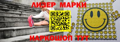 ALPHA-PVP Кумертау