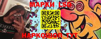ALPHA-PVP Кумертау