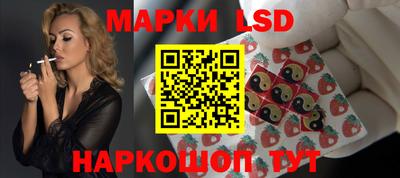 ALPHA-PVP Кумертау
