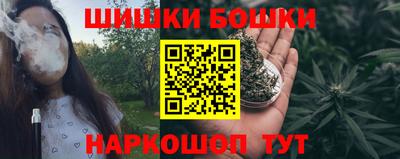 ALPHA-PVP Кумертау