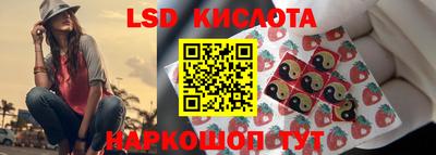 твердый Кунгур
