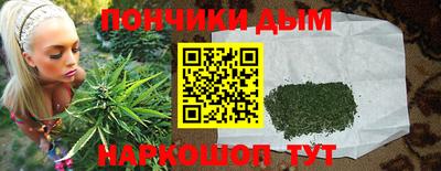 ALPHA-PVP Кумертау