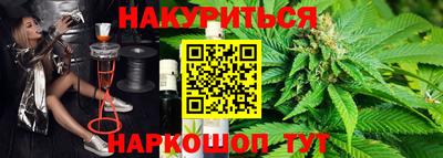 твердый Кунгур