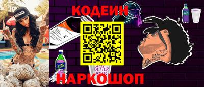 mdpv Кулебаки