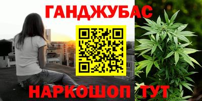 mdpv Кулебаки