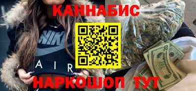 mdpv Кулебаки