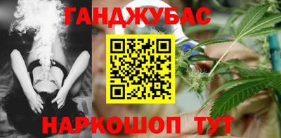 твердый Кунгур