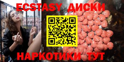 mdpv Кулебаки
