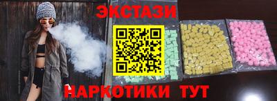 mdpv Кулебаки