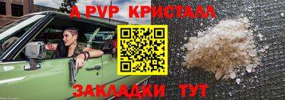 mdpv Кулебаки