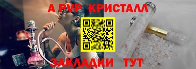 твердый Кунгур