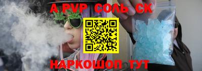 твердый Кунгур