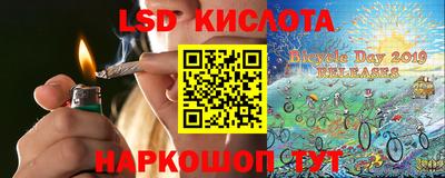 ALPHA-PVP Кумертау