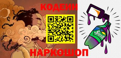 твердый Кунгур