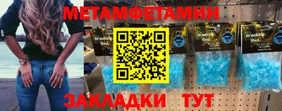 твердый Кунгур