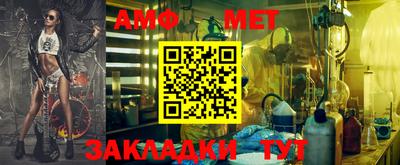 mdpv Кулебаки