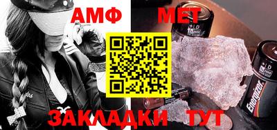 mdpv Кулебаки