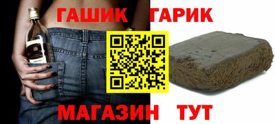 ALPHA-PVP Кумертау