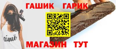 твердый Кунгур