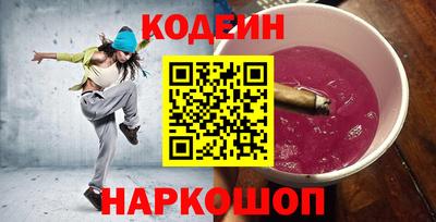 ALPHA-PVP Кумертау