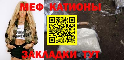 ALPHA-PVP Кумертау