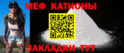 mdpv Кулебаки