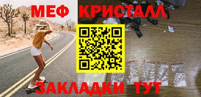 mdpv Кулебаки