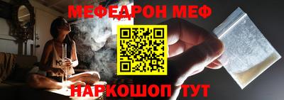 ALPHA-PVP Кумертау