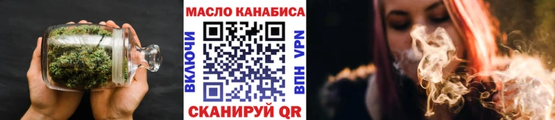 продажа наркотиков  Заводоуковск  ТГК Wax 